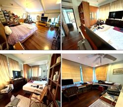 Watten Estate (D11), Detached #529736521